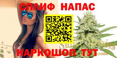мет Краснознаменск