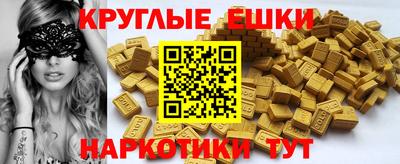 не бодяженный Краснокаменск