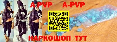 мет Краснознаменск