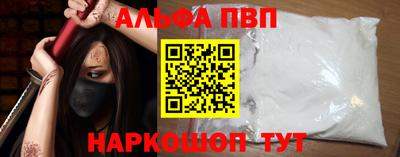 не бодяженный Беслан