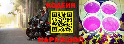 ПСИЛОЦИБИНОВЫЕ ГРИБЫ Берёзовский