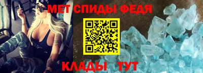 не бодяженный Краснокаменск