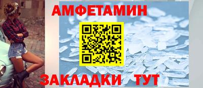 гашиш Бийск