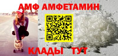 кокаин Краснодар