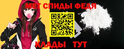 гашиш Бийск