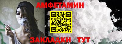 не бодяженный Краснокаменск