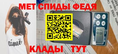 не бодяженный Краснокаменск