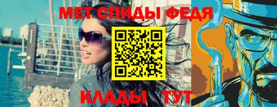 кокаин Краснодар