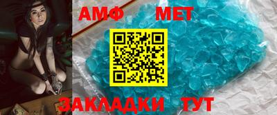 ПСИЛОЦИБИНОВЫЕ ГРИБЫ Берёзовский