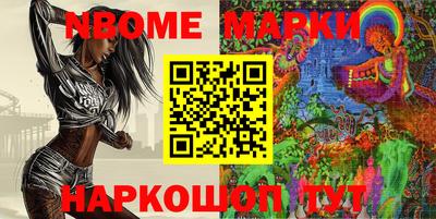 не бодяженный Беслан