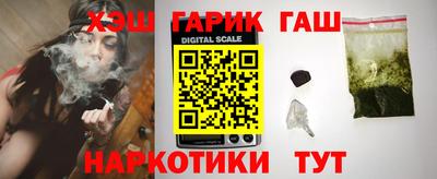 ПСИЛОЦИБИНОВЫЕ ГРИБЫ Берёзовский