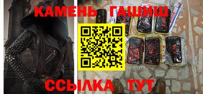 мет Краснознаменск