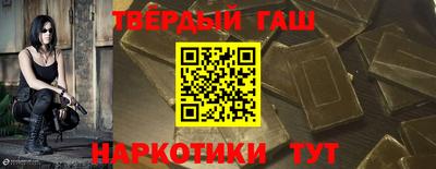 ПСИЛОЦИБИНОВЫЕ ГРИБЫ Берёзовский