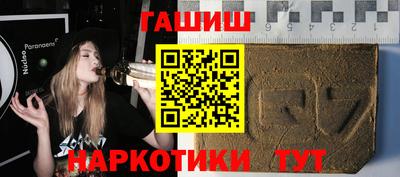 не бодяженный Краснокаменск