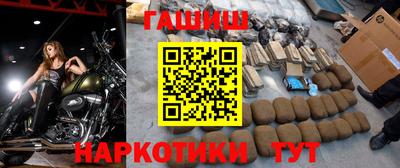 не бодяженный Беслан