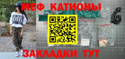 не бодяженный Беслан