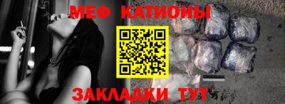 ПСИЛОЦИБИНОВЫЕ ГРИБЫ Берёзовский