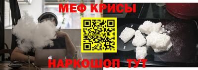 ПСИЛОЦИБИНОВЫЕ ГРИБЫ Берёзовский