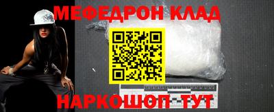 ПСИЛОЦИБИНОВЫЕ ГРИБЫ Берёзовский